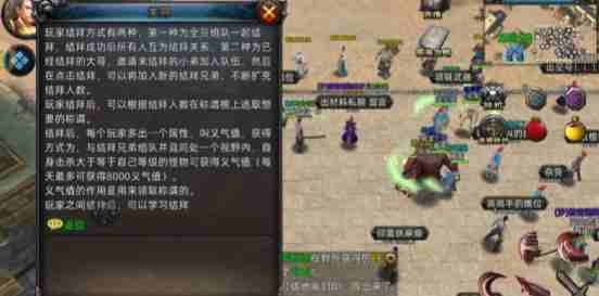 义战龙城官网